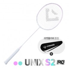 UNIX S2MD [유닉스 S2MD]