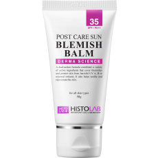 포스트케어썬블레미쉬밤 50ml